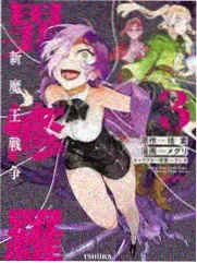 罪爱夜谈会 罪爱综艺海报